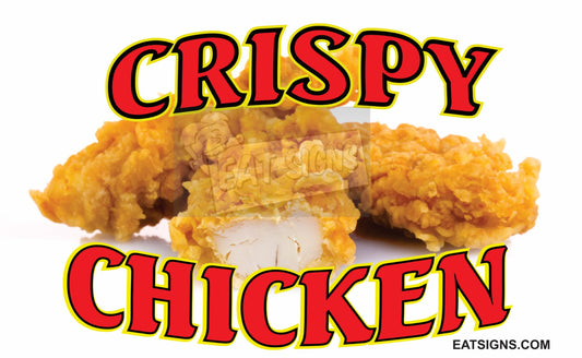 Chicken Finger Image # 8